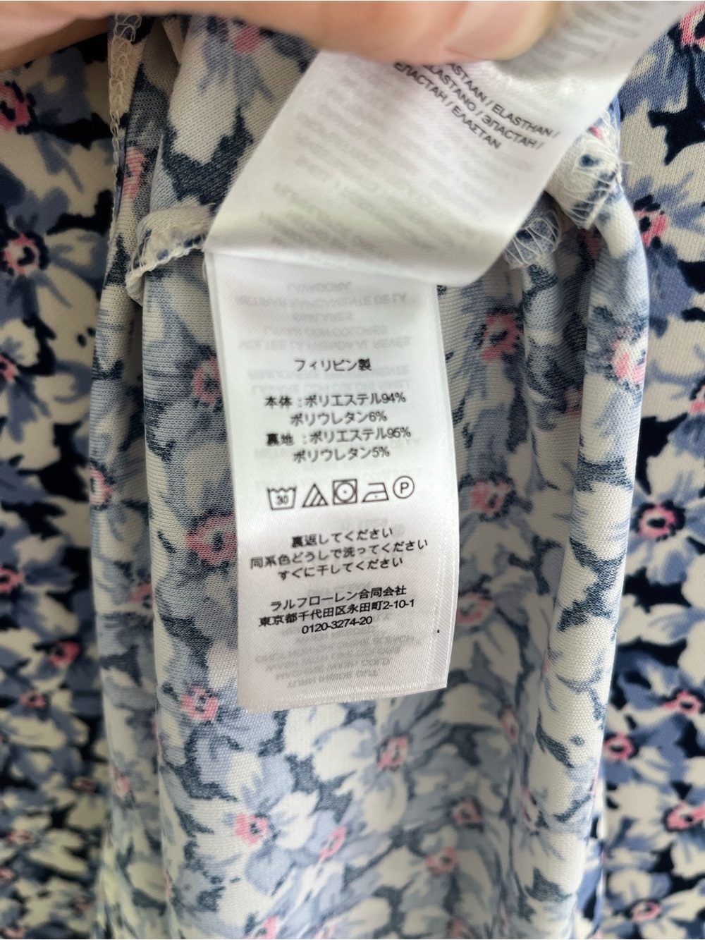 Ralph Lauren Blue Floral Wrap-Style Midi Dress - Picture 8 of 8